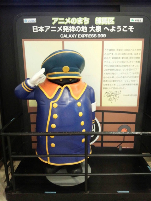 R8jLnq9