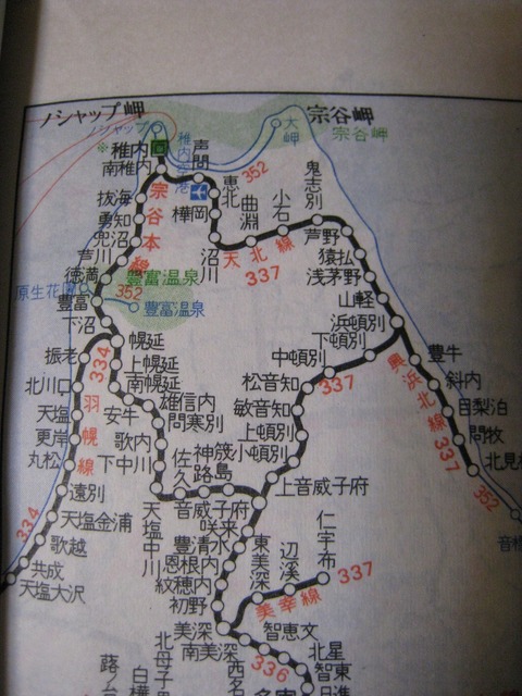 lib591180