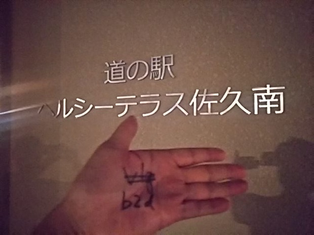 7WKXeVU