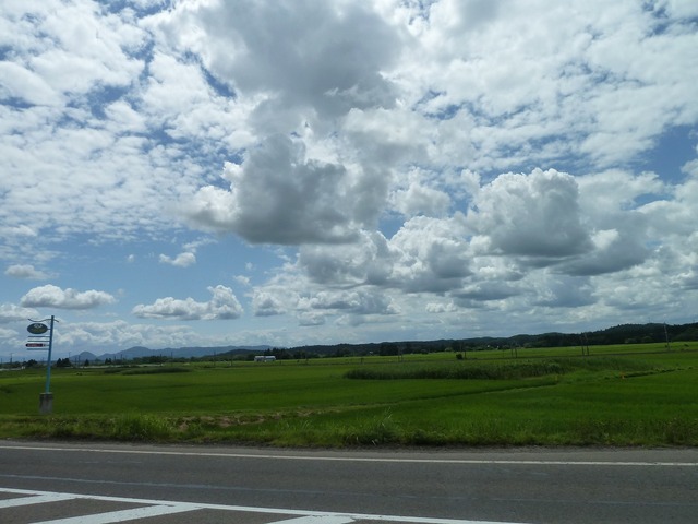 ia2487e04aaf0694e7c96e75aabe517c51575ed9d