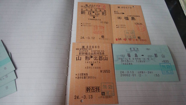 NoH46bU