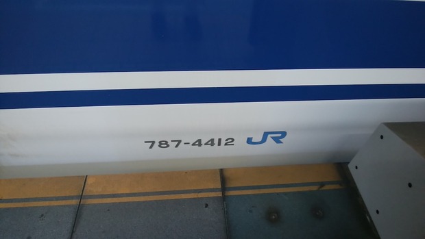 jy7riDf