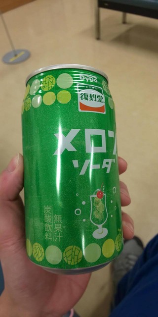 1d6mk8d