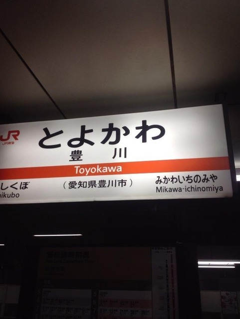 GXRxPMV