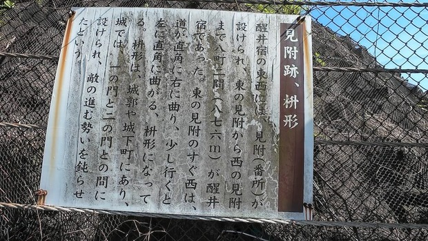 yqwCOsa