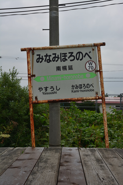 azekMhC