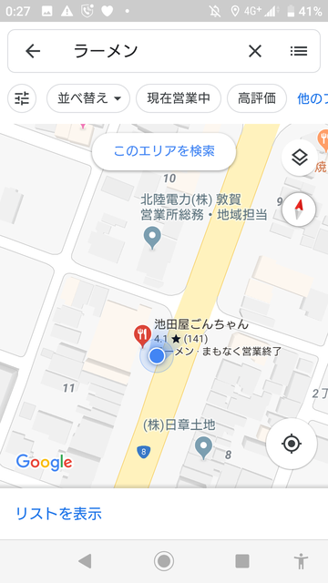 ebBZRct