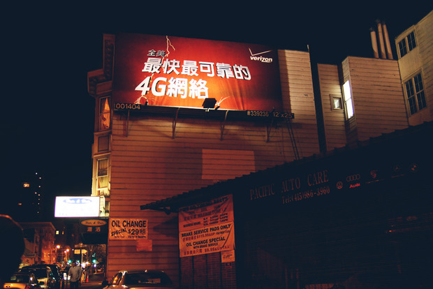 vlphoto017189