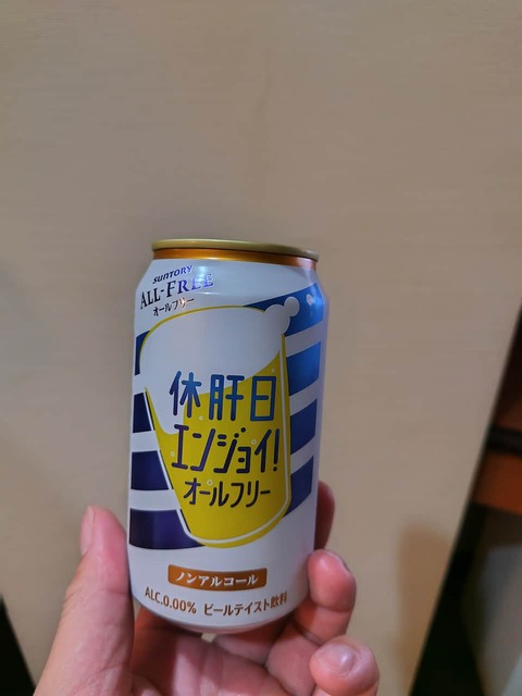 0TrDx1I