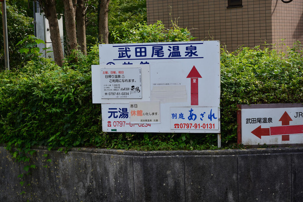 gTChCqu
