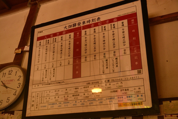 ITnjto6