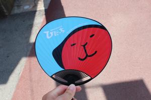 th_IMG_0640