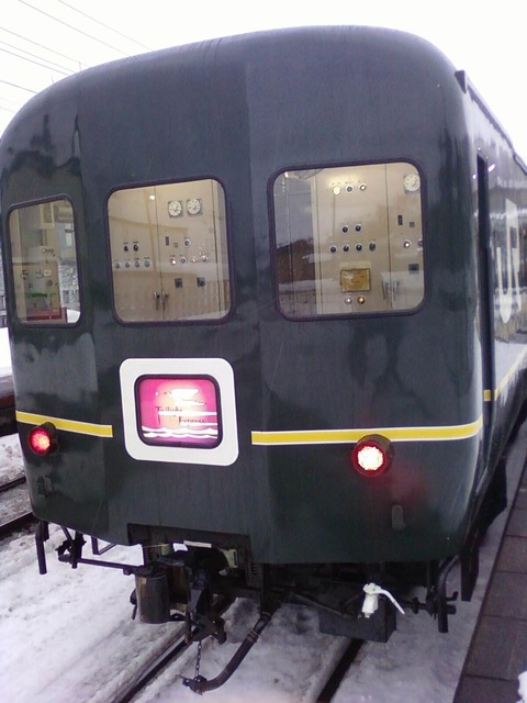 7X3xBsx