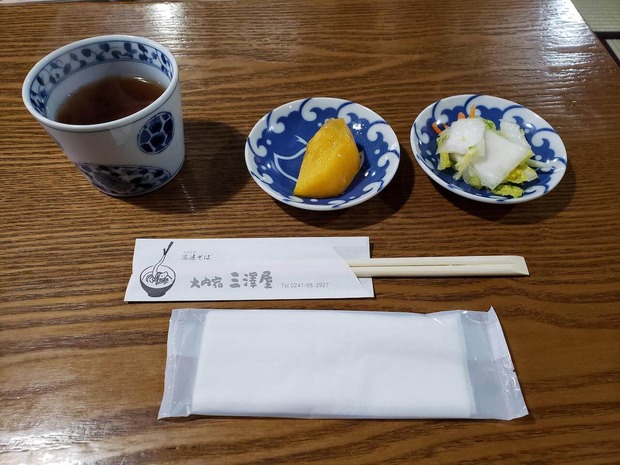 0t7Njfn