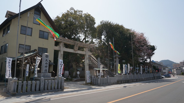 081909