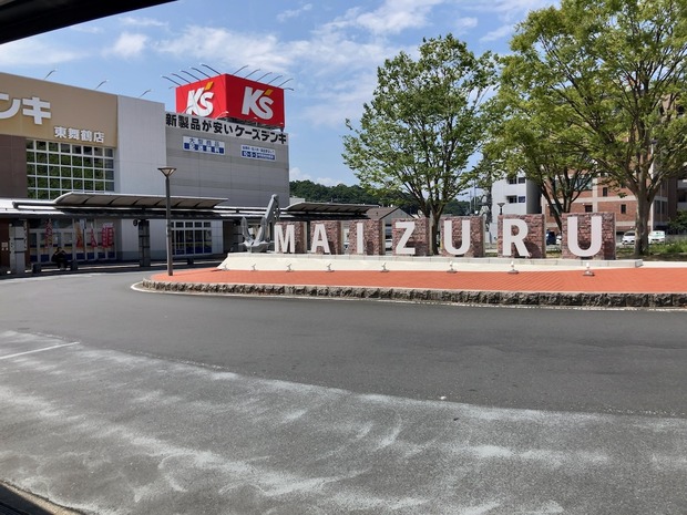 LCkRO7c