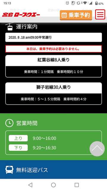 o4bFWkr