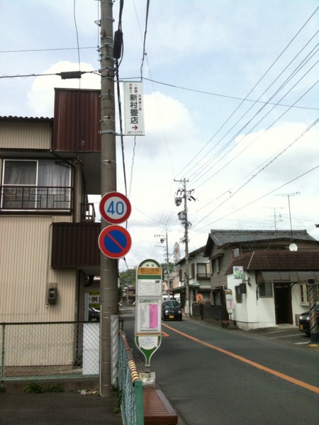 azuYz5OjBgw