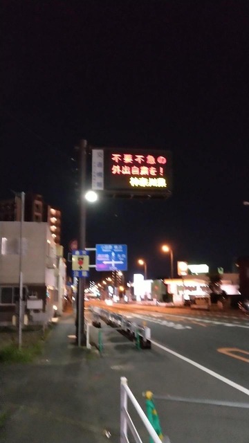 Or70PXn