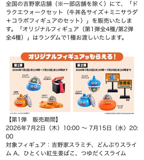 2uTjDF3