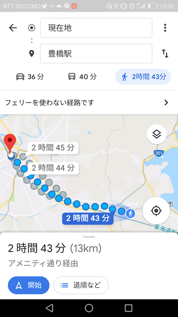llSEqwU