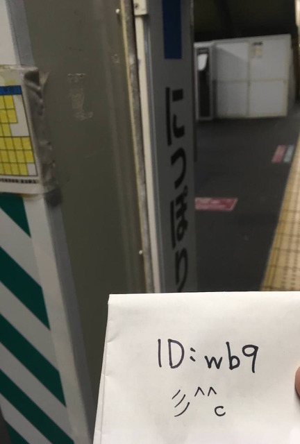 wfhD9Kl