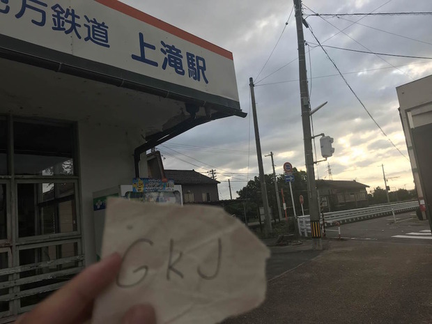 GfKZWNU