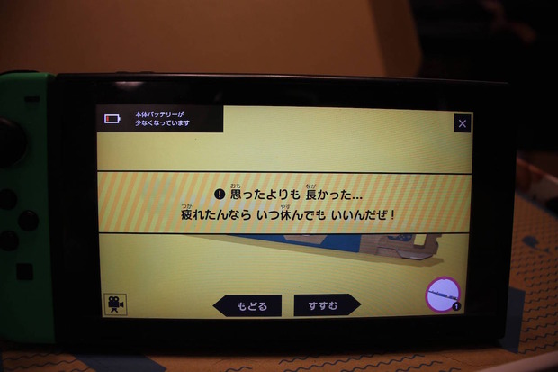 qtRstGW