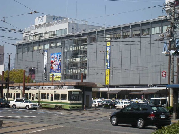org2609086
