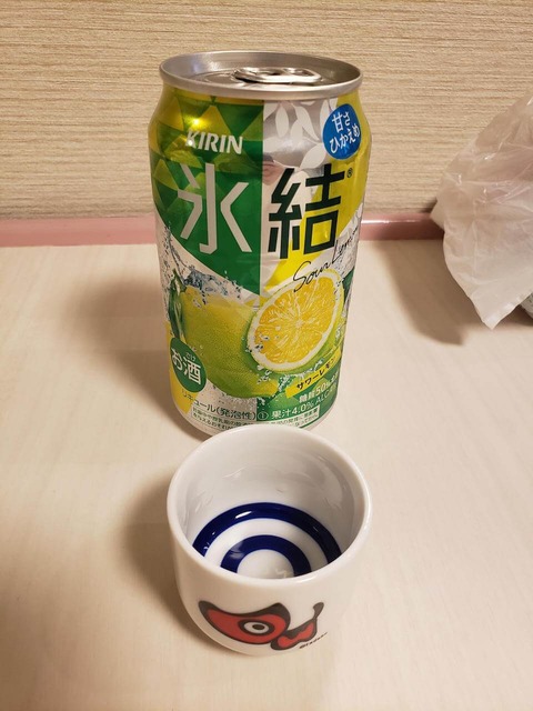 7sQkFFh