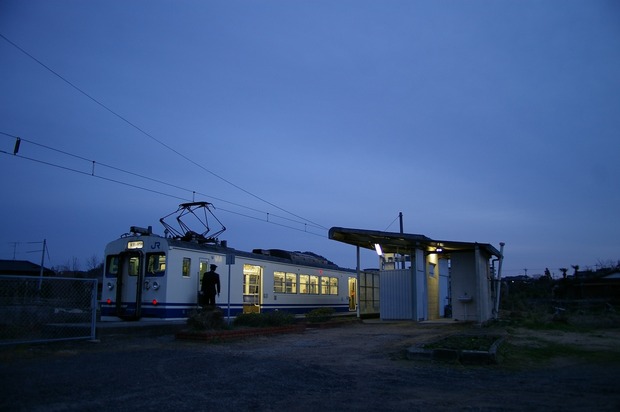 Nagato-motoyama