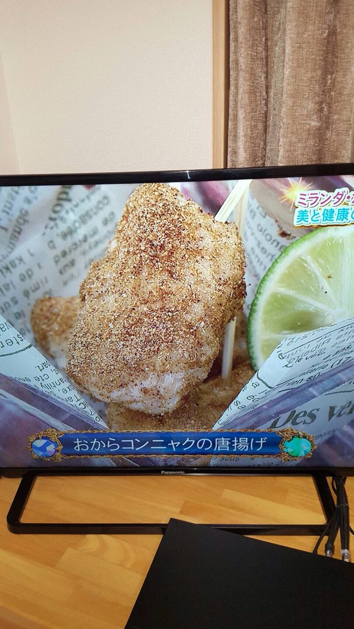ミランダ カー大絶賛 スマスマに おからこんにゃく唐揚げ 登場 かるなぁの食卓 ミランダ カー大絶賛 スマスマに おからこんにゃく唐揚げ 登場 かるなぁの食卓