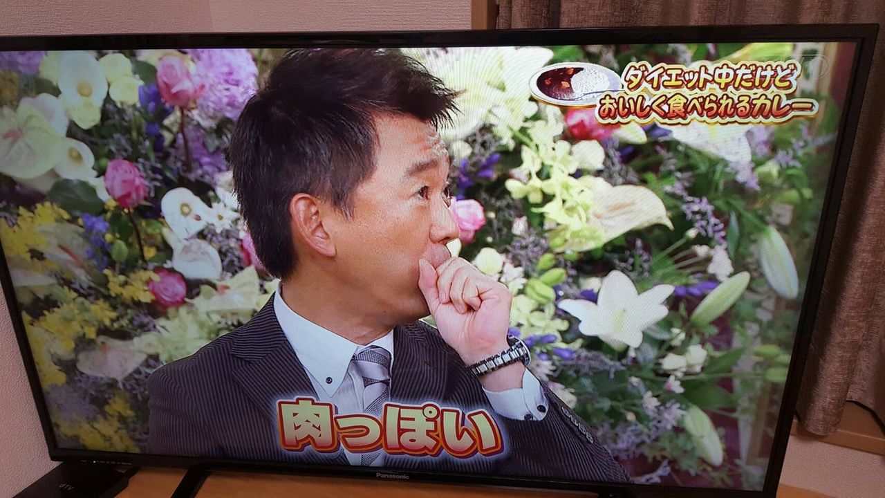 9 5 ビストロスマップ に おからこんにゃく 再登場 かるなぁの食卓 9 5 ビストロスマップ に おからこんにゃく 再登場 かるなぁの食卓