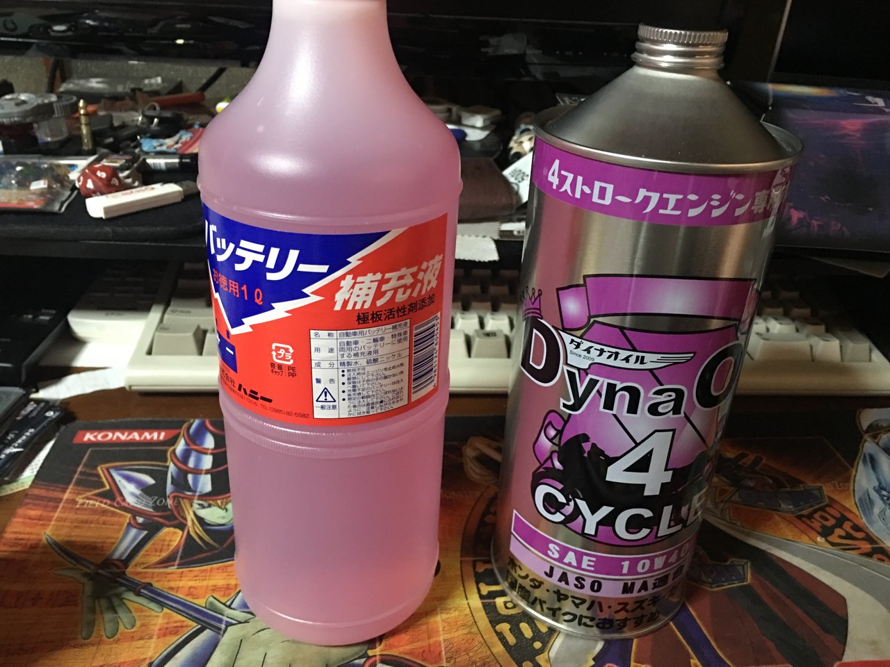 Gn125hのバッテリー液補充 オイル交換 貧乏でもカードゲームをやっていきたい