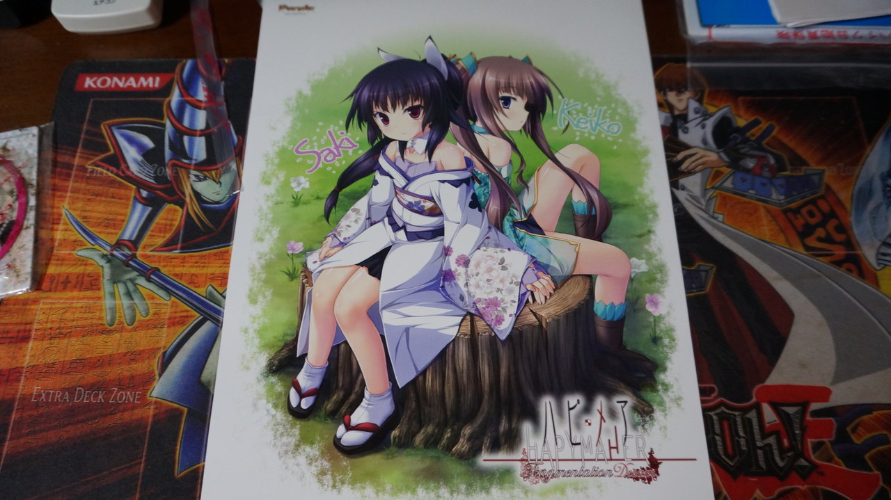 ハピメア 原画&版権集