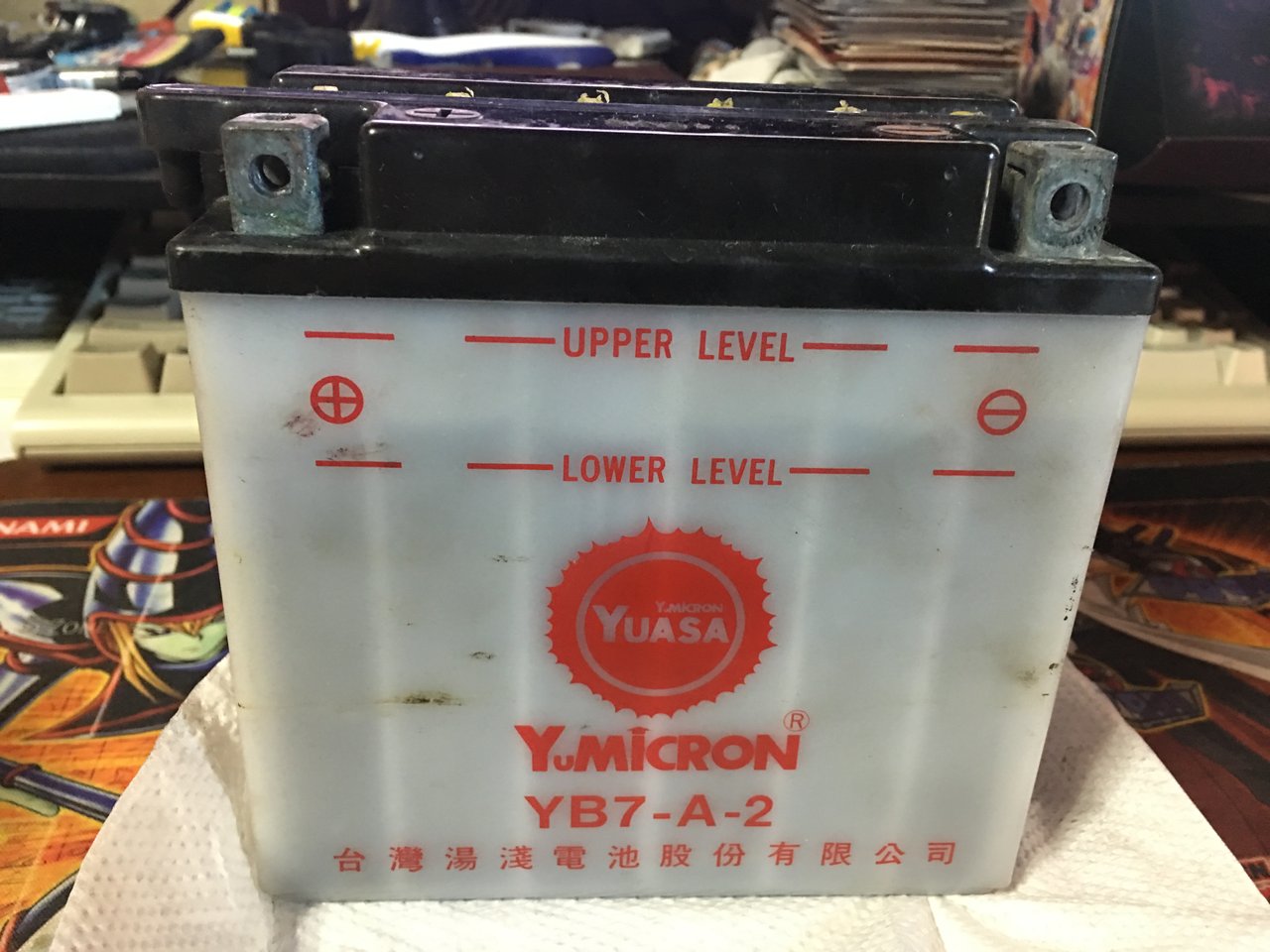 Gn125hのバッテリー液補充 オイル交換 貧乏でもカードゲームをやっていきたい