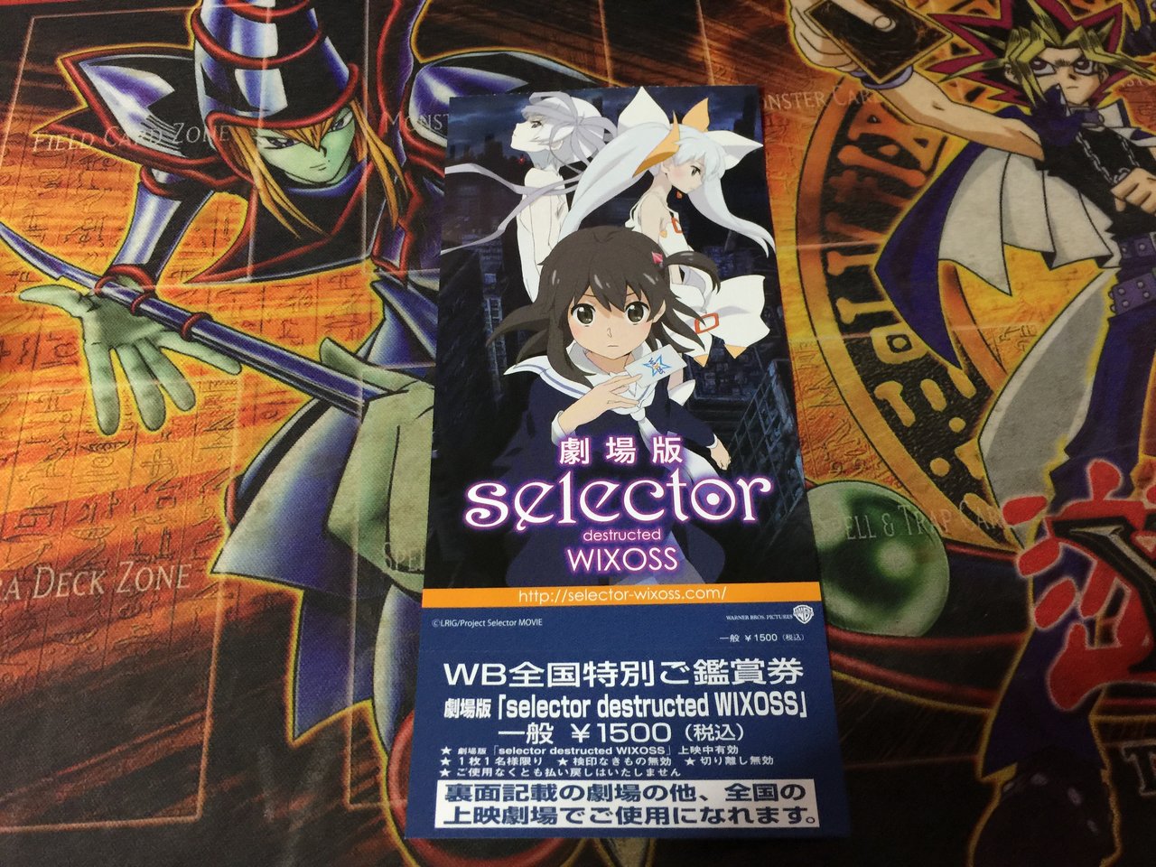 ウィクロスの前売り券 貧乏でもカードゲームをやっていきたい ウィクロスの前売り券 貧乏でもカードゲームをやっていきたい