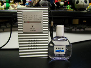 070c51e7.JPG