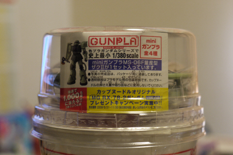 1afe9412.jpg