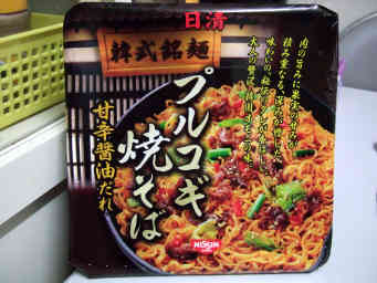 28dd1450.jpg