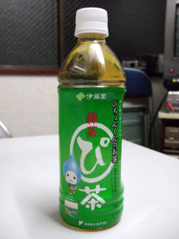 3f564d20.jpg