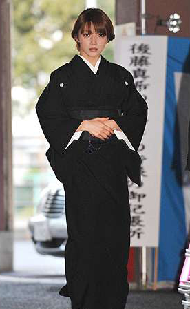 goto