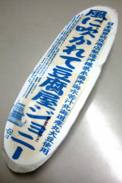 88d1141e.jpg