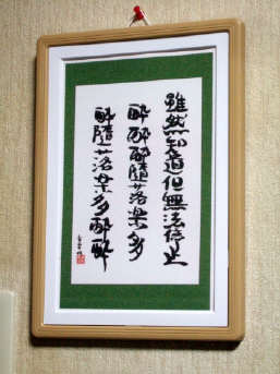 992538b1.jpg