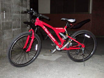 af136b95.jpg