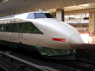 b22e06f3.jpg