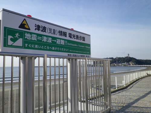 IMGP0300