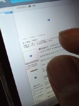 c1f84386.jpg