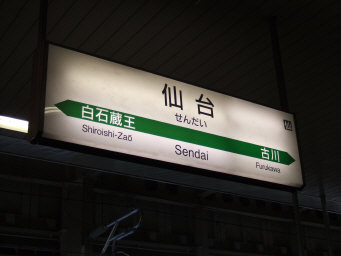 d77759fa.jpg