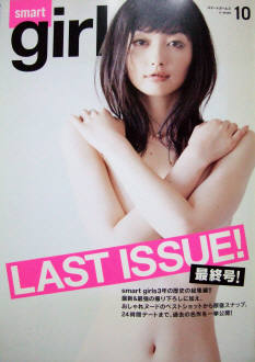 d842a656.jpg
